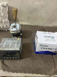 تيكو • بور استيرن • مسجل تيكو