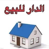 طابو زراعي • سند ٢٥ • ١٠٠م