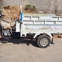 ستوته • نضيفه • موديل ٢٠