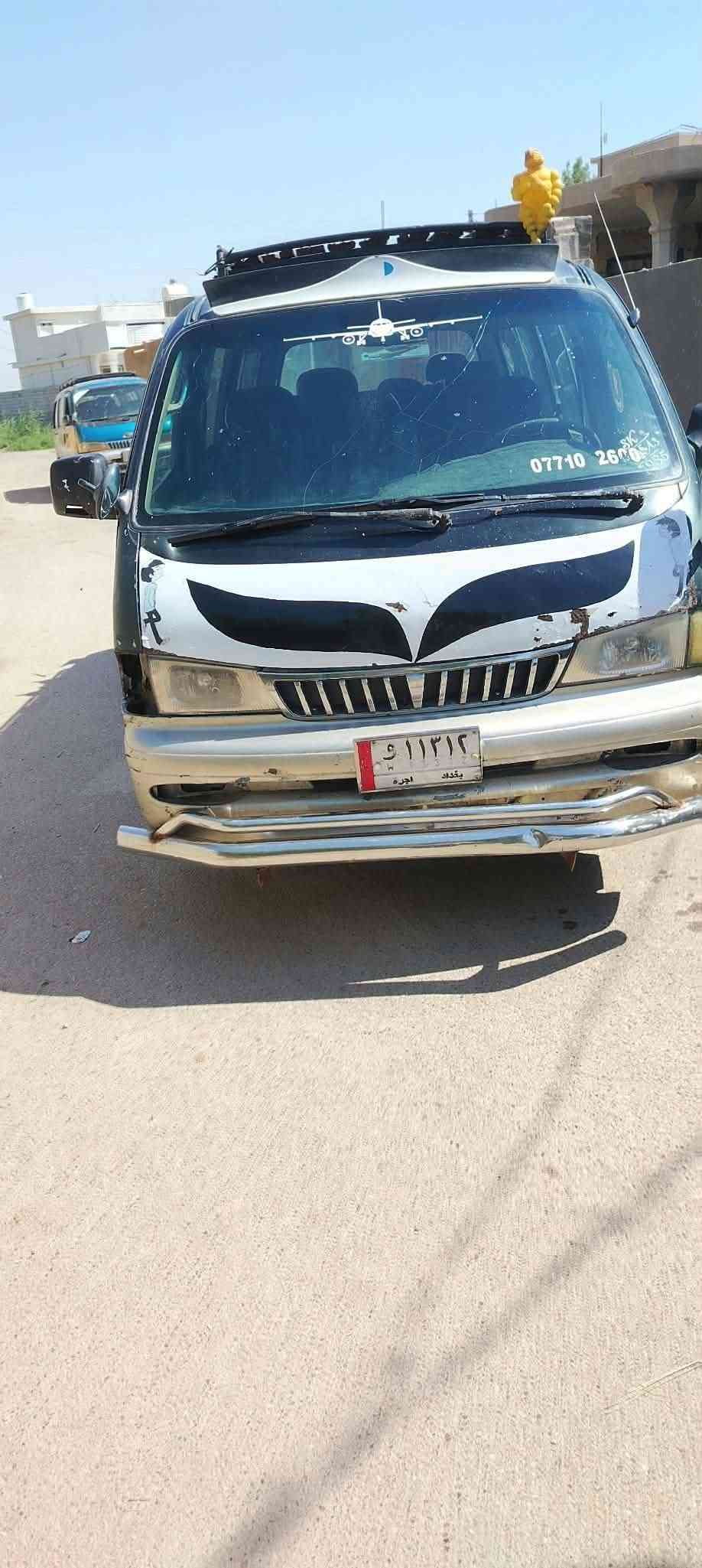 السلام عليكم كيا بريجو٠ موديل 97 رقم بغداد تحويل ثاني يوم احول لك السعر 45 وبيها مجال سياره تخم تاير شواصي كفاله عامه ماكينه  كير واكسين كفاله ***********

