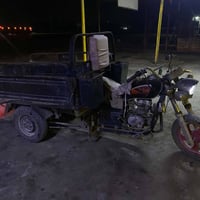 ستوته • موديل ٢٠٢٠ • اوراق