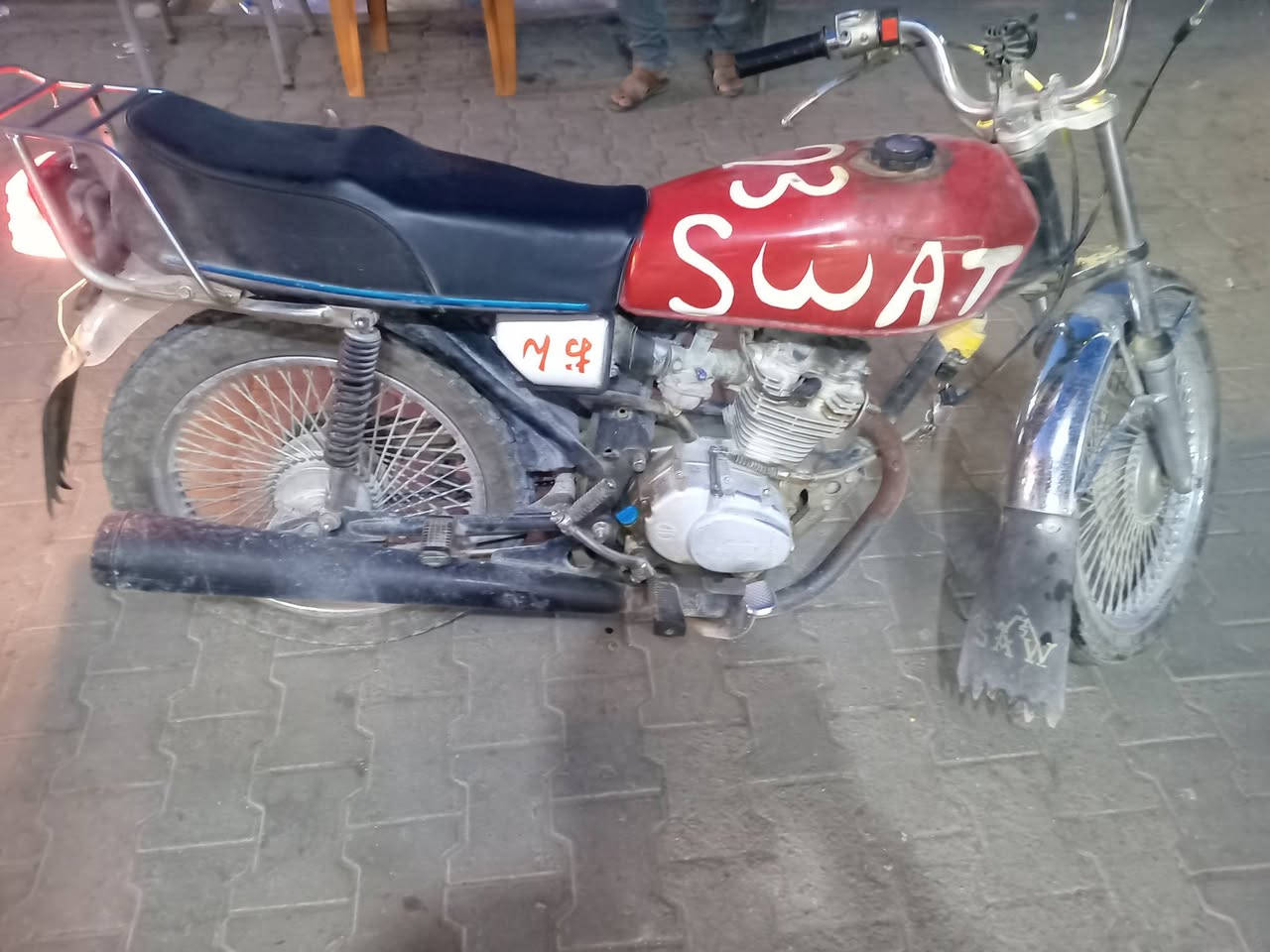 اربعه كير • ٢٠١٨ • اوراق جدد