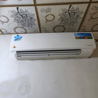 سبلت الحافظ • ٢ طن • وحدة ما تبرد
