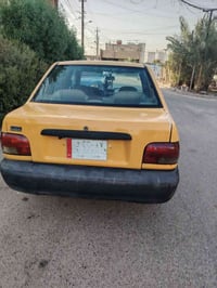 سايبا • تبريد ناقص • كهربا شغالة