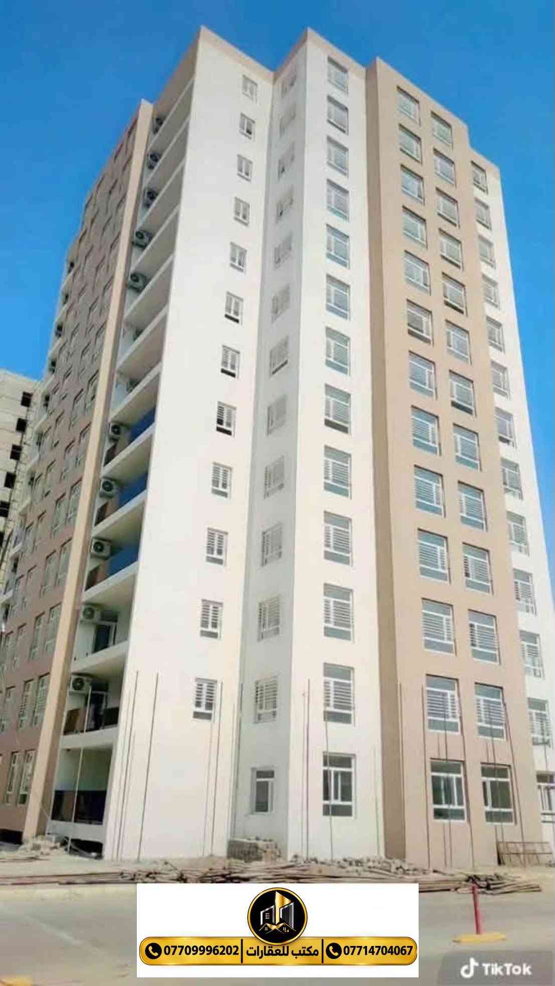 مودرن ستي كركوك • ٣ غرف • صفر