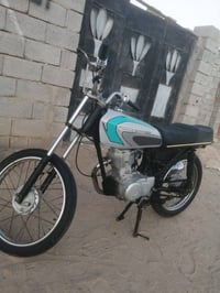نامه • ادوات جديد • مكينة خرسة