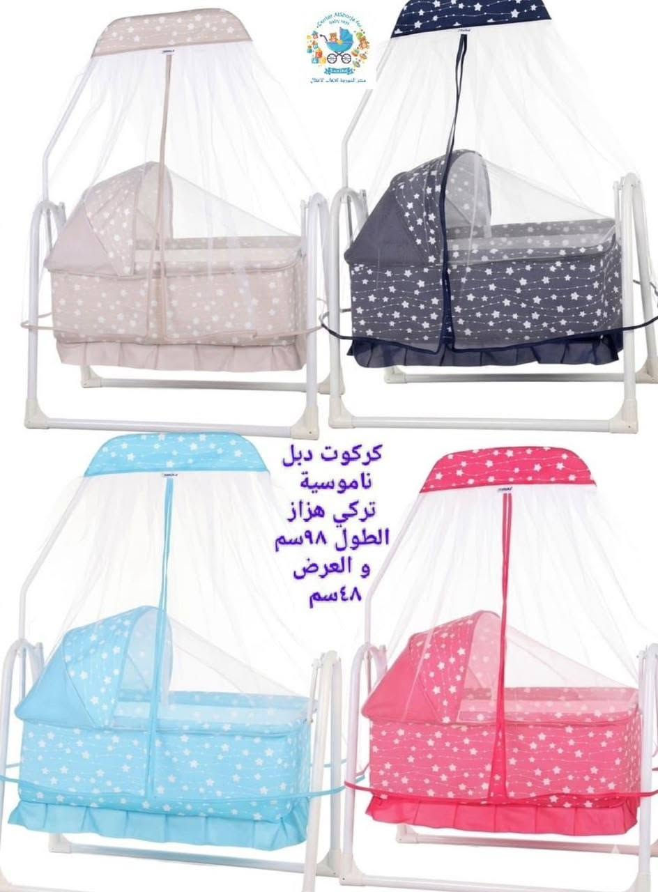 شركة فلاح الزبيدي • ألعاب أطفال • جالاكسي S24 Ultra