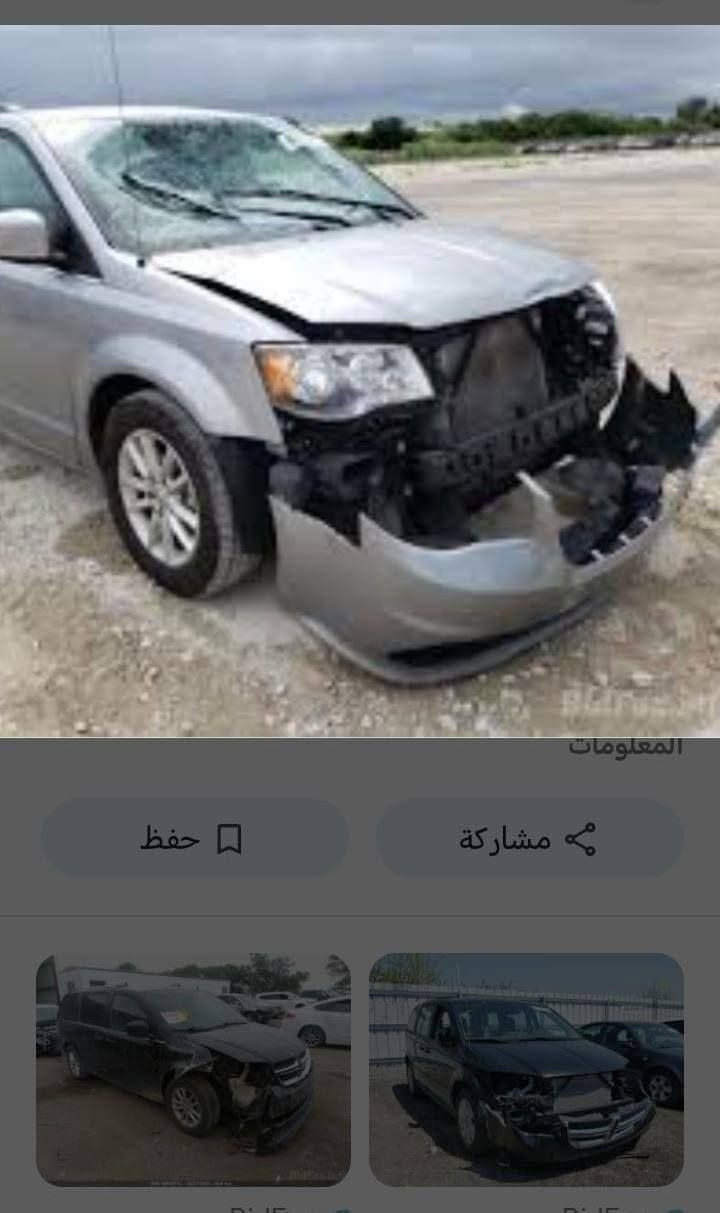 دوج كرفان مديل ١٨فول موصفات رقم  دولي بسمي ١٦٥ اوبيه مجال بيع مستعجل *********** ناصرية, ذي قار
