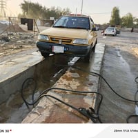سايبه • ٢٠١٥ • ديوانيه