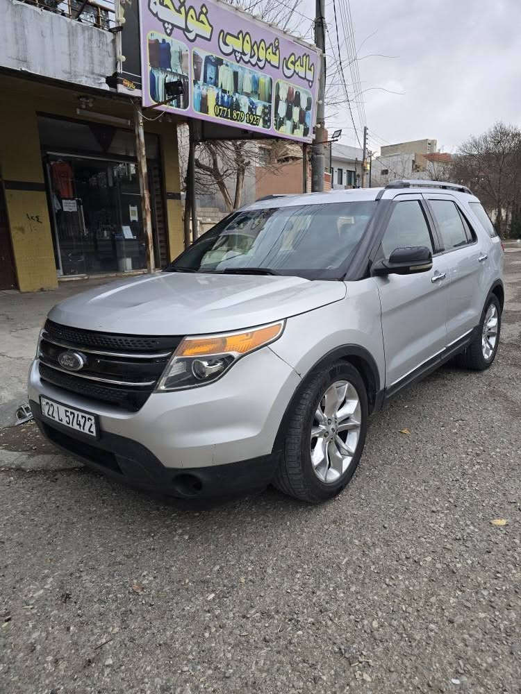 Ford explorer. 2012. 107 $

سیریز کوشن . سندوق شه فت . ئاوینه هیته ر . کوشن جلد .ويل گه وره سی شاشه . گیروو مه کینه به شه رت . چوار پارچه و په له یه ک بویاخه له سه ر شوخت بی ده عم بی ئیرباگ سه نه وی

هه تا ۲۹ تازه یه به ناوی خومه وه یه

*********** السليمانية, العراق
