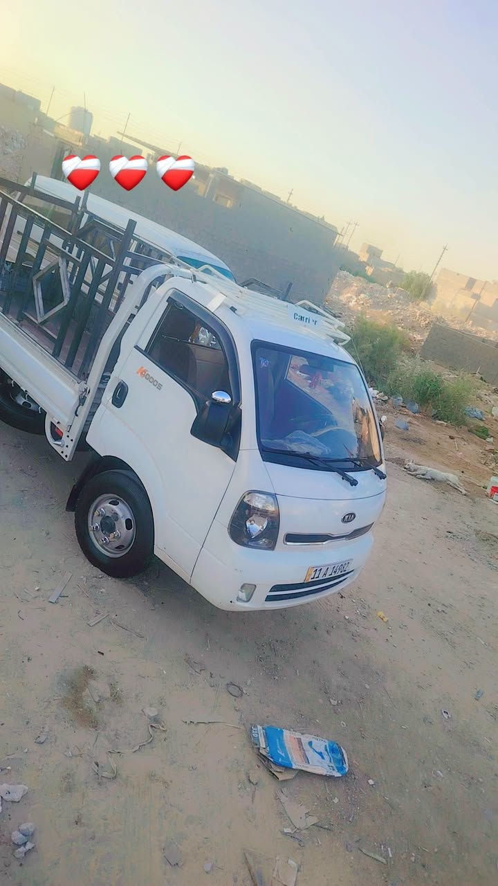 كيا حمل • ٢٠١٣ • بغداد الرشاد