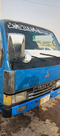 كنتر • عضم مكفول