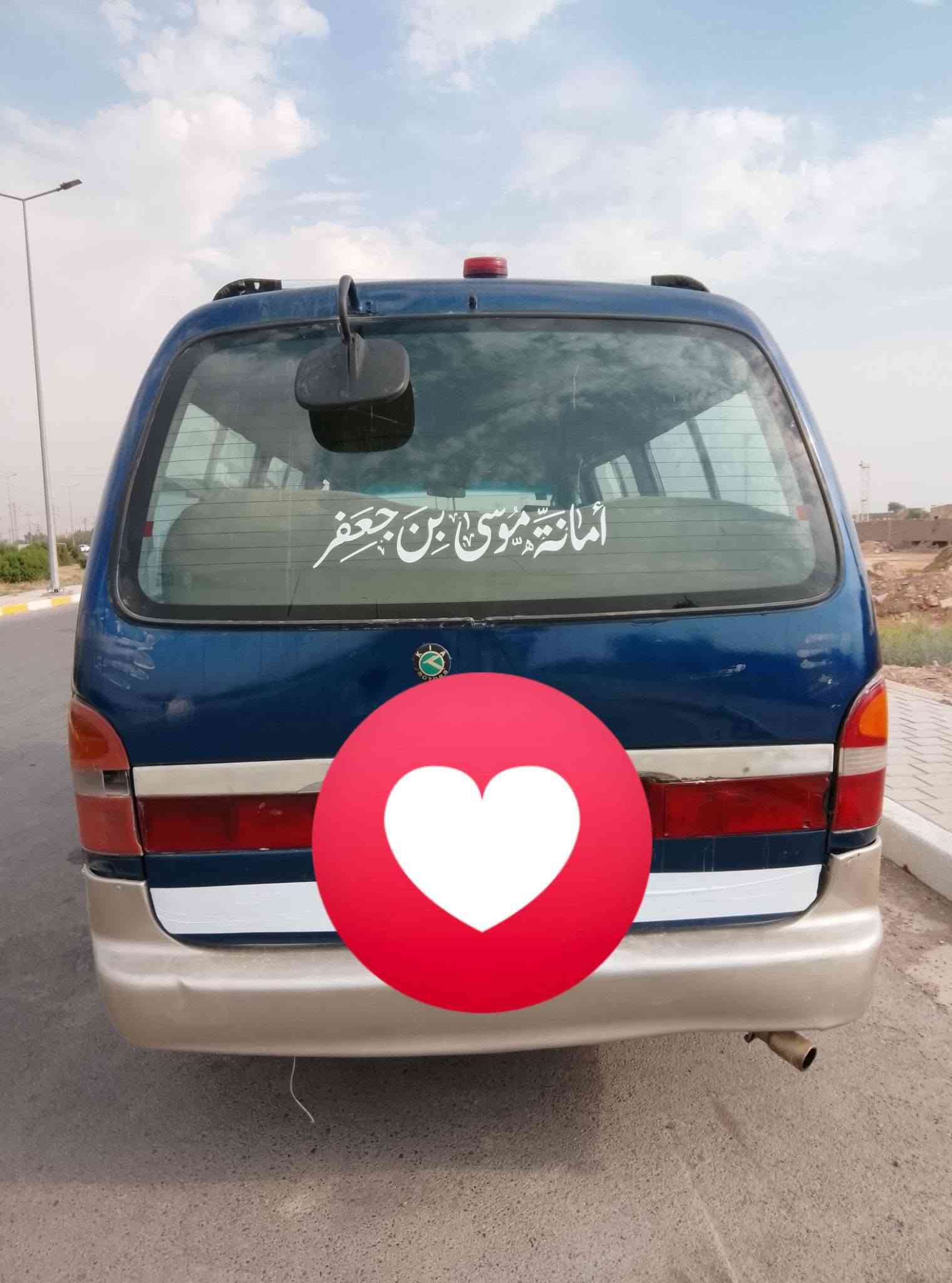 السلام عليكم بريجو موديل 97 سياره جديده مقفوله كفاله عامه من ضربه معجون فقط مرشوش حزام جماليه اثر جراد جير محرك اكسيل حداديه كله جديد على وضع الشركه اربع شواسي كفاله مكان السياره بابل النيل ماكينه 3000 جديده سوبر رقم انجليزي سنويا 31 باسمي مكان السياره بابل النيل السعر 65 وبيها مجال حق الجيه بيع مستعجل الاستفسار على هذا الرقم ***********
