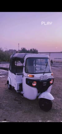 عدك سيارة مرواس حتلو فرق بسيط راسلني خاص 07710848615