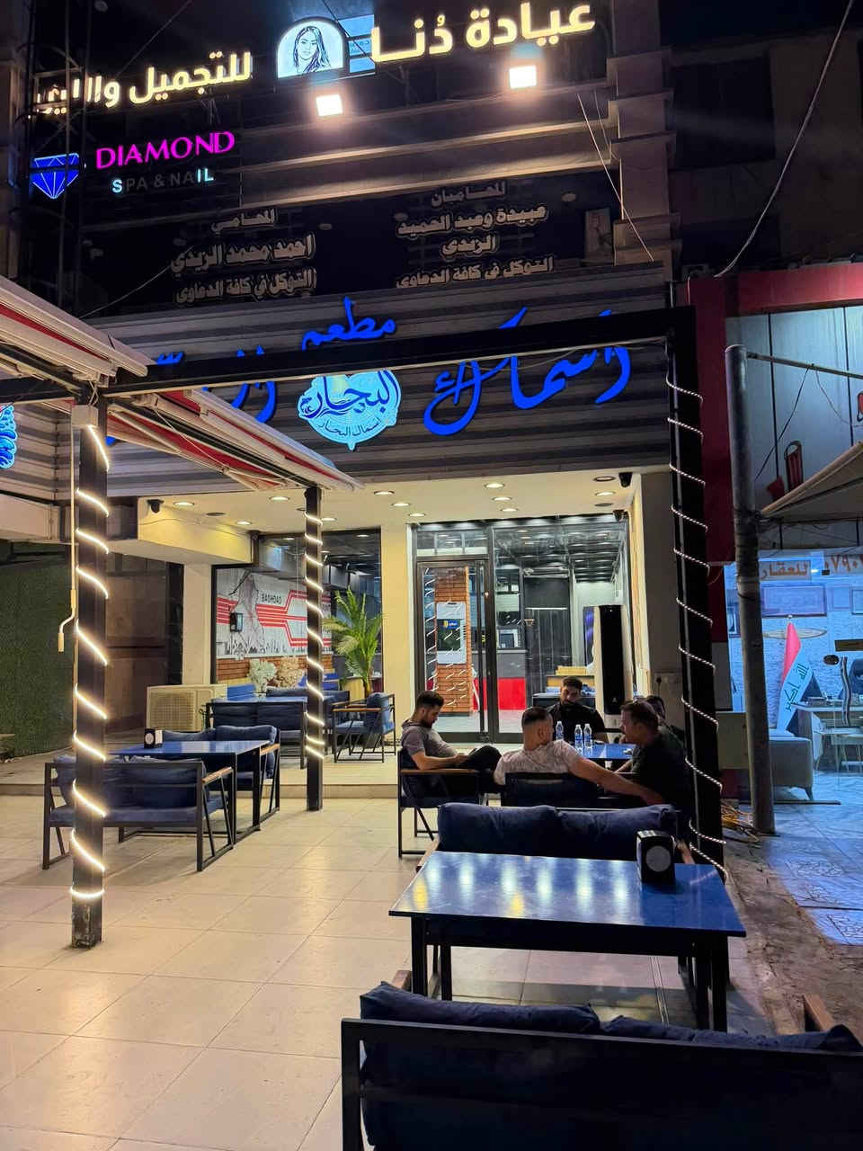 مطعم للبيع بكامل تجهيزاته
📍 العنوان: بغداد – اليرموك – أربع شوارع
✅ موقع مميز
✅ ديكور كامل
✅ مطبخ ومعدات جاهزة
✅ جاهز للعمل فوراً

📞 للاستفسار: ***********
