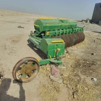 دسك 10 صاج • كارب 30 • القياره قرية الشبالي