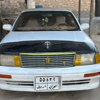 ادوات جاهزه • كهربائيات شغاله • اربيل