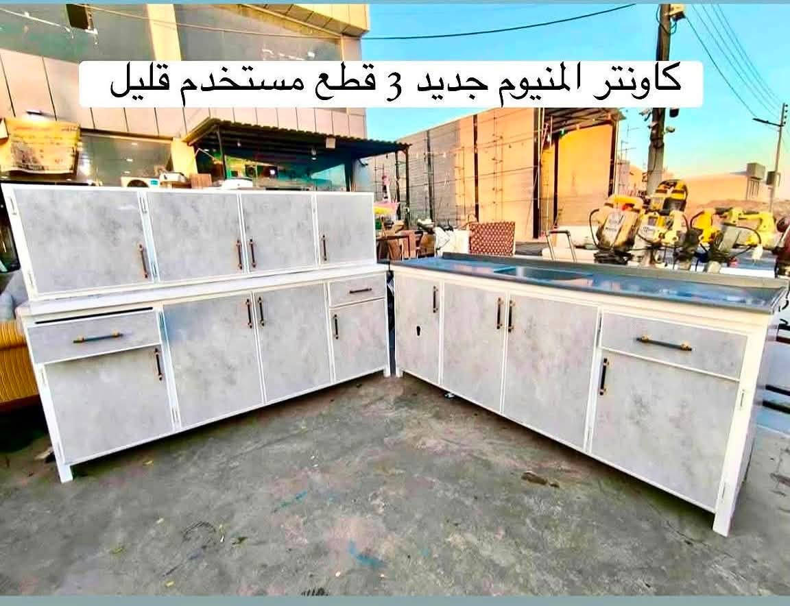 أنواع الأثاث المستخدم 💥💥💥
الاستفسار والأسعار فقط ع واتساب  والخاص  
✅*********** واتساب
📞*********** زين
عنوان / اربيل / داره توو  📍📍
الفرع الثاني كورنيش فرمان بران 🚚 🚚

نءءء
