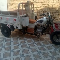 ستوته • كلك • موديل ٢