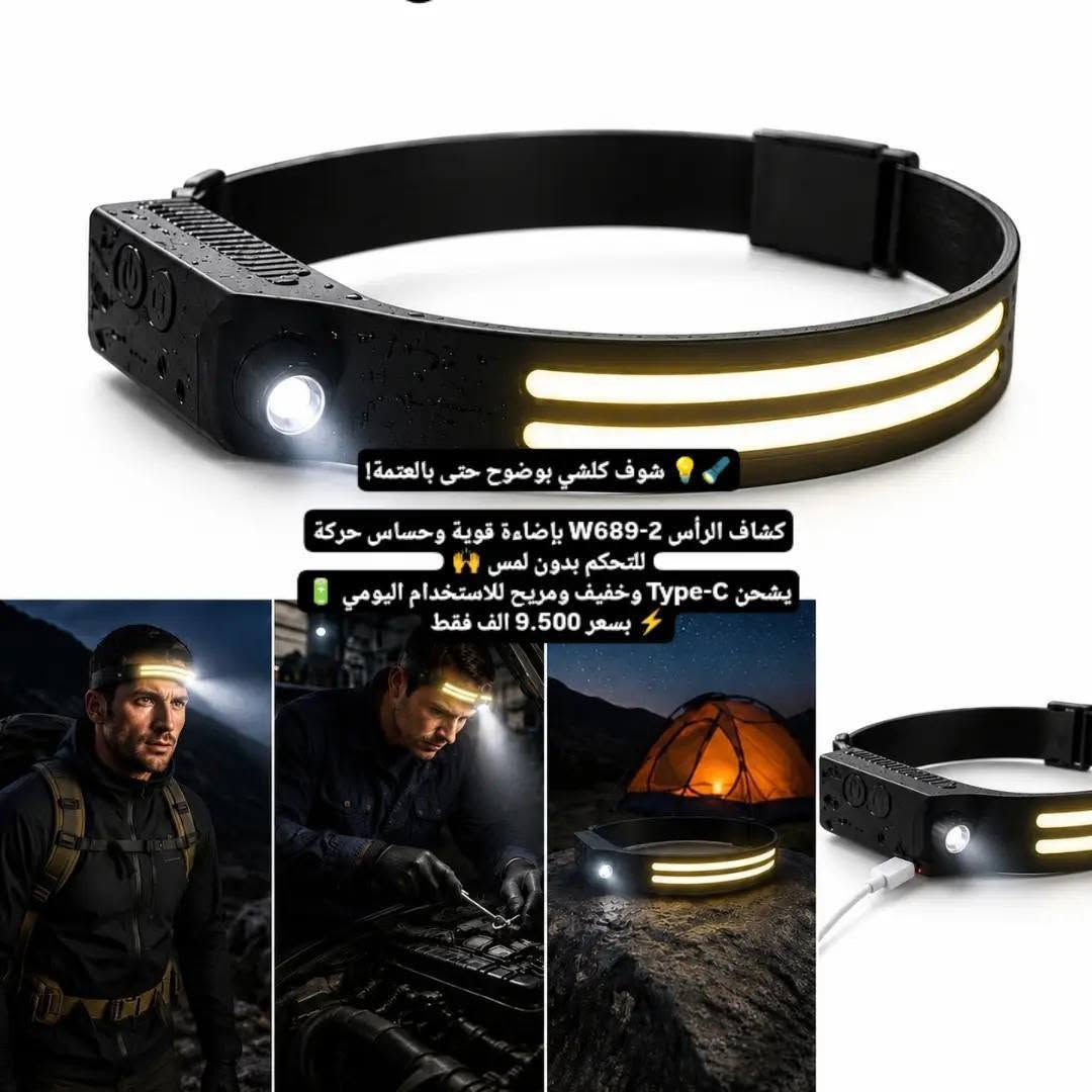 للتواصل ***********
