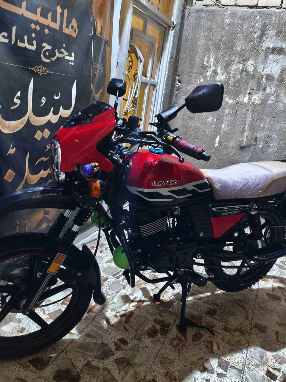 دايون موديل 2023 جبلي
نظافه خير من الله 
مرقمه باسمي تحويل ثاني يوم
لا تبخير لا تنقيص كفاله محرك جديد ممفتوح كلشي معايزه دراجه وتعبان عليهه كلش
موقع النجف الاشرف
للاستفسار 
***********
