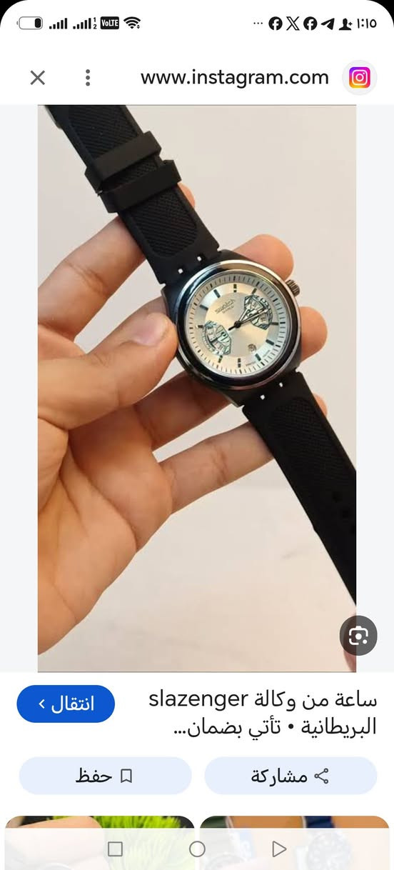 اول تم 20  اسواچ سويس

نص مكتوب في الصور:
- www.instagram.com ساعة من وكالة slazenger البريطانية • تأتي بضمان... حفظ مشاركة انتقال >