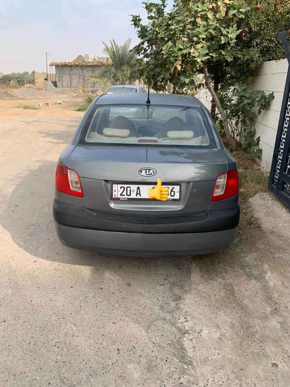 ريو 2007 جاهزة گير محرك تبريد
هزة جديدة رقم ديالى تحويل ثاني يوم
مصبوغة حزام اثر جراد  سيارة جاهزة
68 وبيها مجال قليل
العنوان/ صلاح الدين تكريت 
***********
