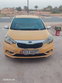 ٠٧٨٠٧١٦٥٤٢٧