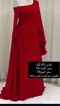 الحلة • توصيل • المحاويل