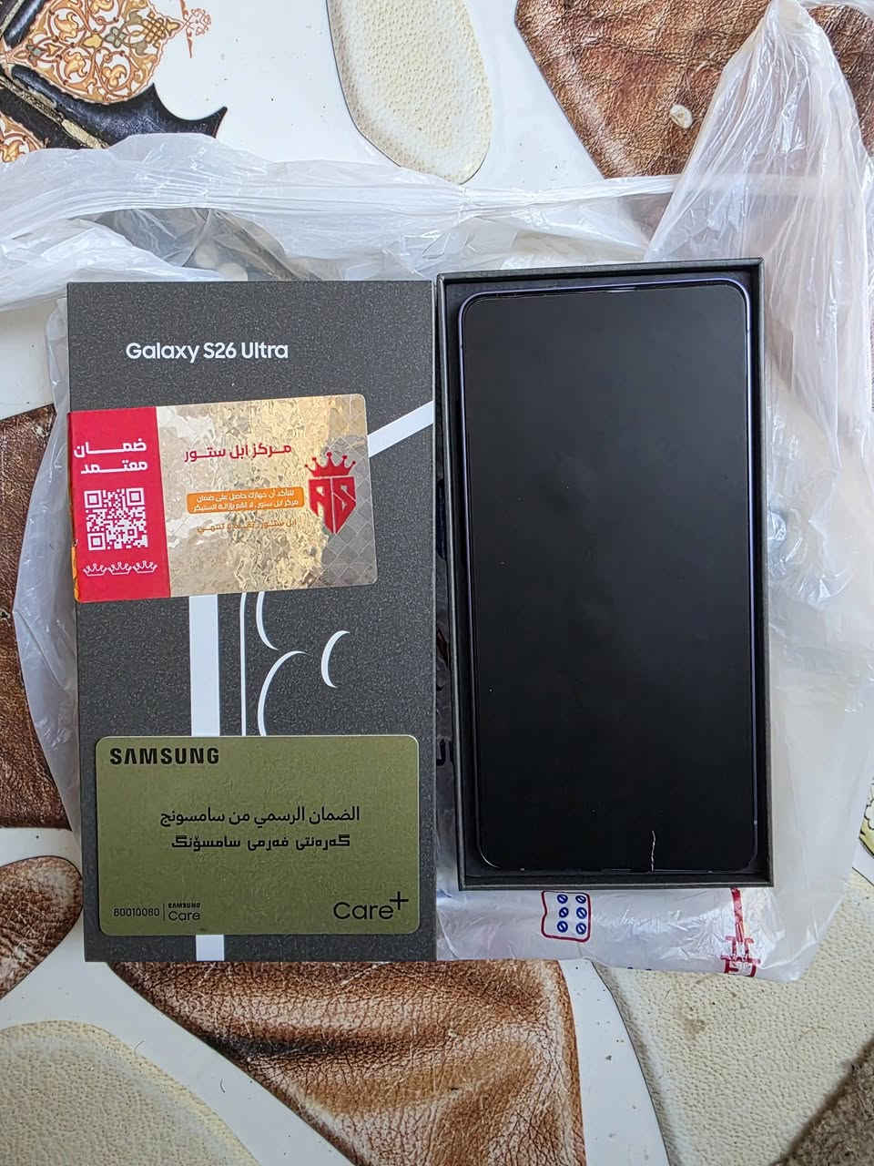 سامسونك s26 الترا ذاكره 256 عشوائيه 12 ضمان شاشه نضافه 100 ستخدام يومين سعر مليون و400 بيه مجال حك جيه توصيل متوفر ***********
