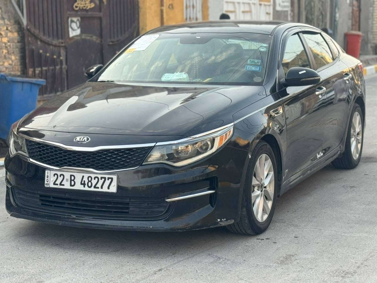 اوبتيما • ٢٠١٦ • حادث طخه