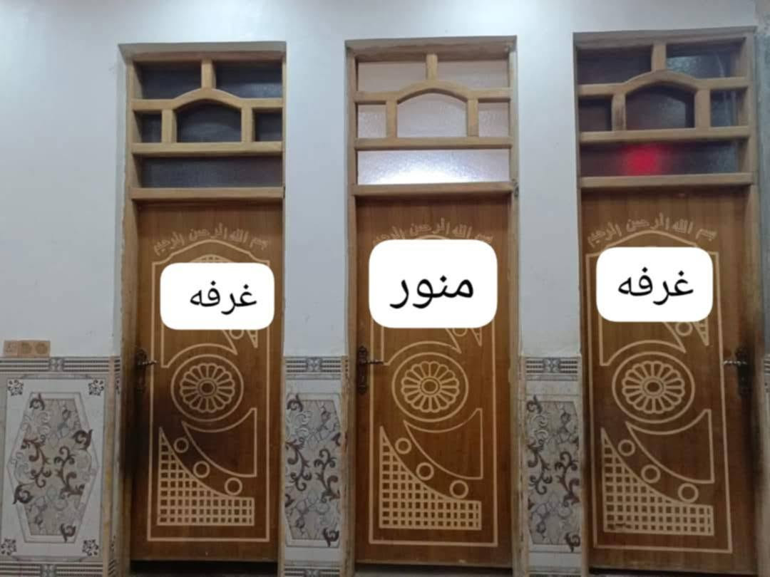 📍موقع الفتاحيه مقابيل الكليه البيطرية
بيت للبيع طابو صرف
📐مساحة 200م 
غرفتين نوم 🛏
صاله 🖼 
استقبال 🏛
مطبخ 🍽 بعده ما كامل
صحيات 🪞 
بناء البيت حديث شغل درجة أولى
طابوك كونكريت ✅
#السعر 140 وبي مجال 
الوسيط العقاري
***********☎ 
عندك عقار نعرضلك بس عليك دز تفاصيل كامله والباقي علينه

