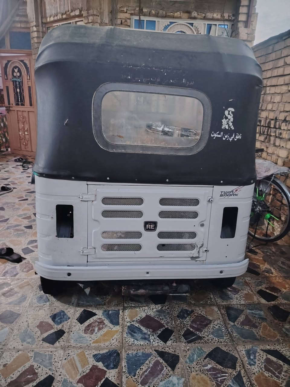 سلام عليكم تكتك للبيع موديل 2020 شهر 7 وكيله شاكر كشره مكفول من معجون والصبغ ومكينه خير من الله دوس موس ع وضع شركه ما معمرات تكتك جاهزه من كلشي
لاستفسار تصال
***********
***********
سلام عليكم تكتك للبيع موديل 2020 شهر 7 وكيله شاكر كشره مكفول من معجون والصبغ ومكينه خير من الله دوس موس ع وضع شركه ما معمرات تكتك جاهزه من كلشي
