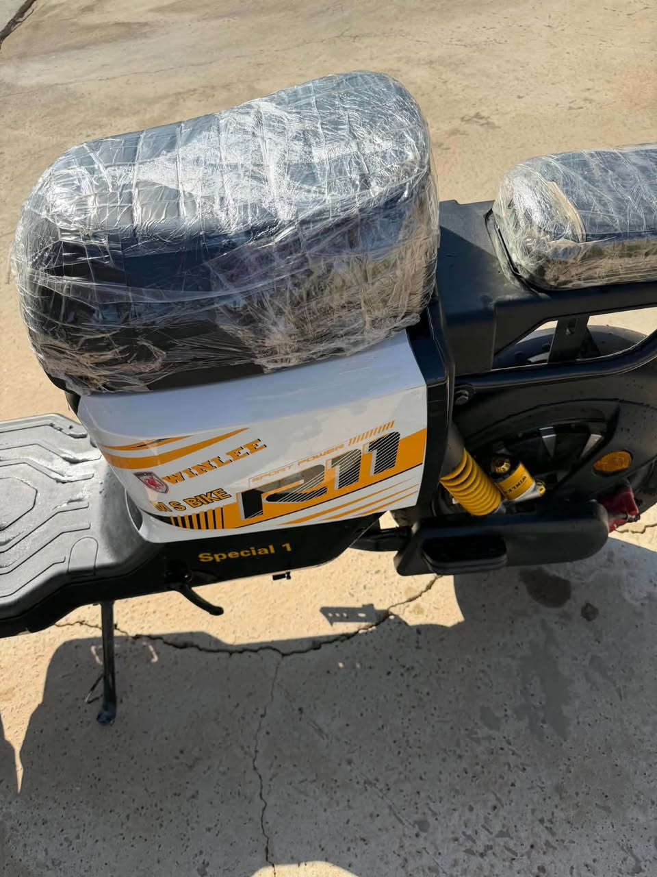 R11 • شحن • ٢٠٢٦