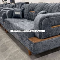 كركوك • حي النصر • معمل ابو هيفين