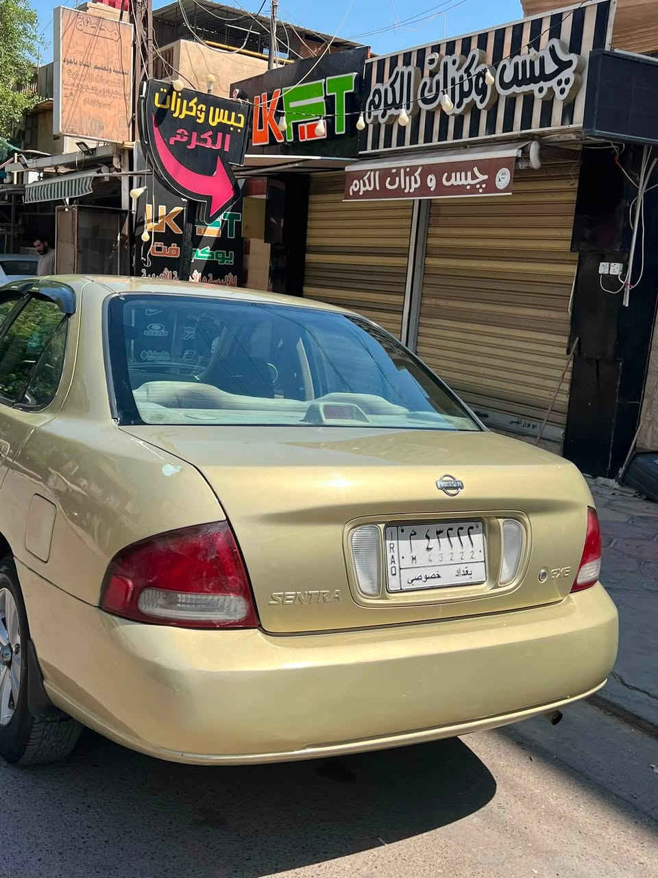 سلام عليكم للبيع نيسان سنتره موديل 2000
كير اوتماتيك مكينه 2000 رقم بغداد 
مصبوغه عام للجماليه 

رقم هاتف ***********
