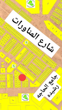 للبيع قطعة أرض المساحه ( ٢٠٠ متر) الأبعاد 10 × 20 سند مستقل  الديوم/من...