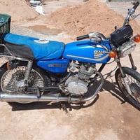 ربعه كير • مديل ٢٠١٩