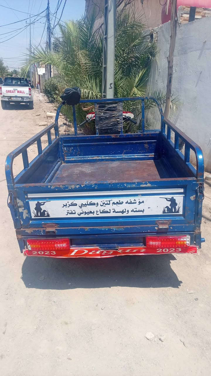 ستوته 15اوراق كهربائيات كله شغاله سلف هندر تغم تاير جوبلس دراجه نضيفه ماعوزه شي السعر 1550 وبيه مجال الاتصال ع الرقم ***********
