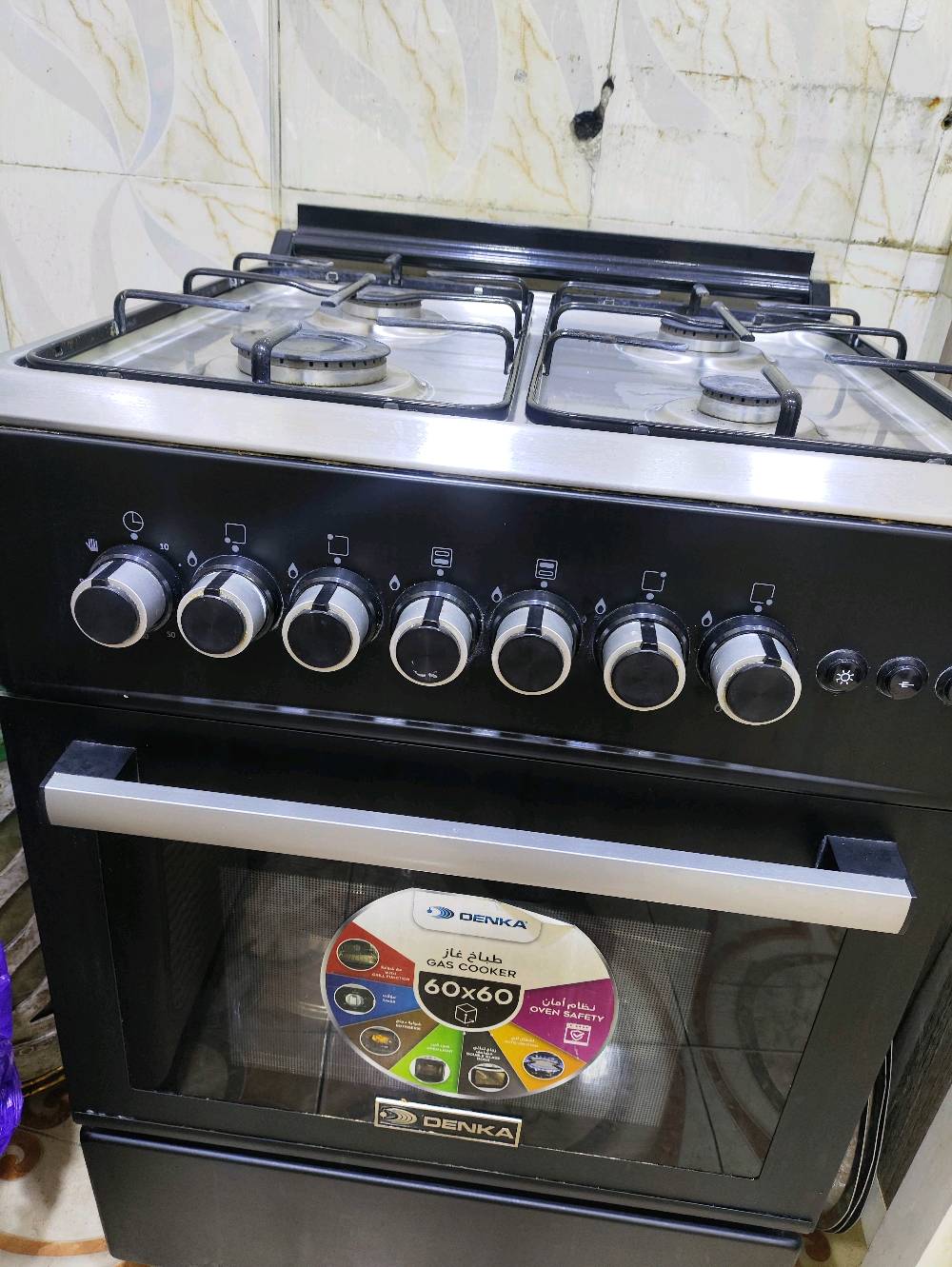 البصرة • غرفة ٧ قطع • نظيفه
