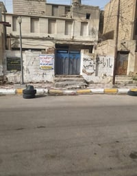 بيت مع شقة • قرب بلدية الناصرية • ٢٠٥م