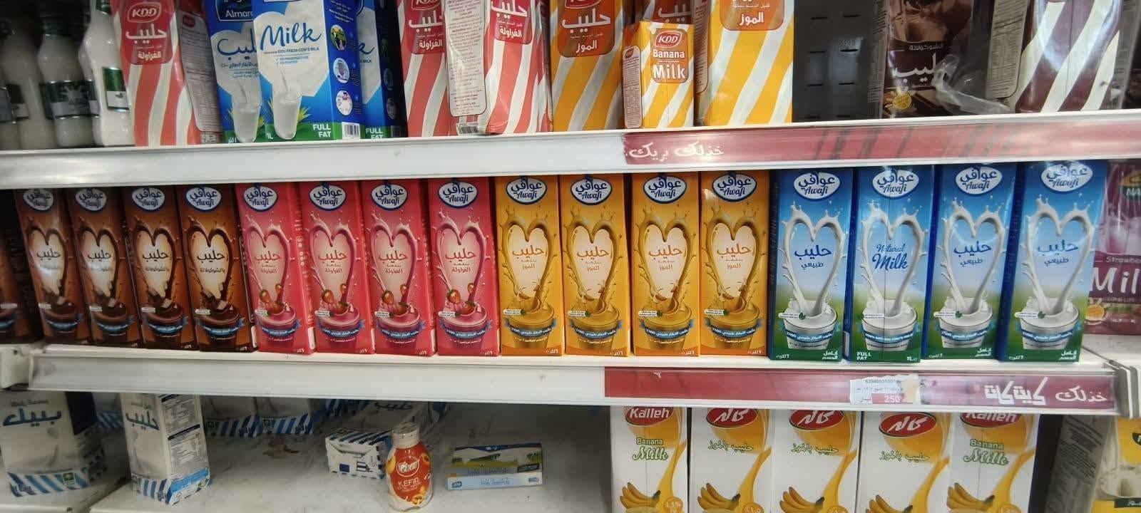 حليب عوافي • نكهات متعددة • ١٢٥مل
