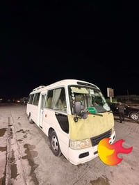كوستر • للبيع