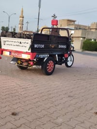 ستوته • ٢٠٢٠ • محرك شرط