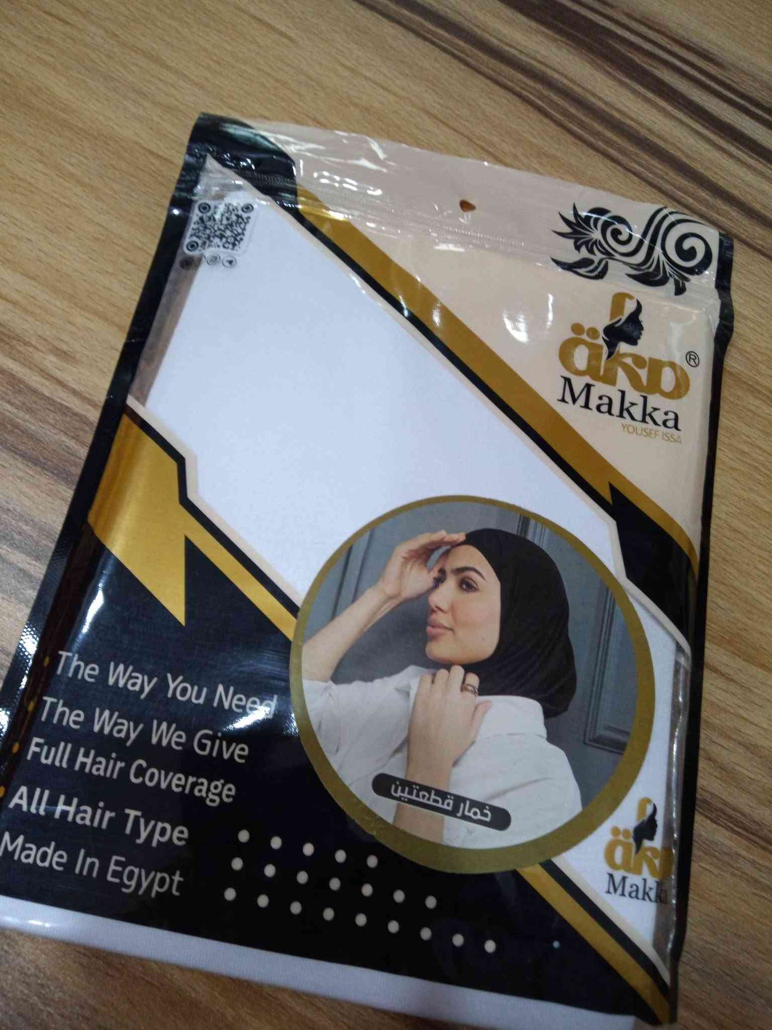 حجابات اميره ✨💞
متوفر بعدة الوان وخامتها ممتازه
للحجز واتساب ***********
متوفر توصيل داخل سبع البور 
العنوان: بغداد/ سبع البور/شارع السوداني/مقابل الدكتوره موج صاحب العامري.
