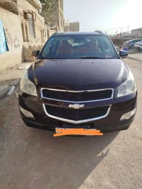 ترافلس 2009 رقم بغداد    انكليزي بأسمي   هزة جديدة   تبريد ثلاث قطع   ...