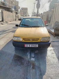 سايبا • نضيفه • ٢٠١٢