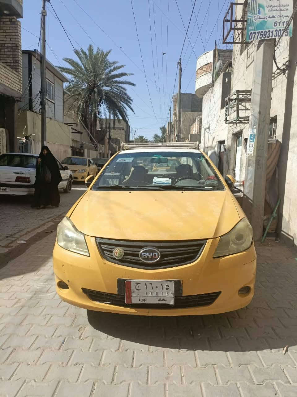 بي واي دي 2013 G3 للبيع 
مكان الحريه 
ب اسم ابويه 
مصفره الهيئه 
السعر 40 $ مع المجال 
*********** واتس
