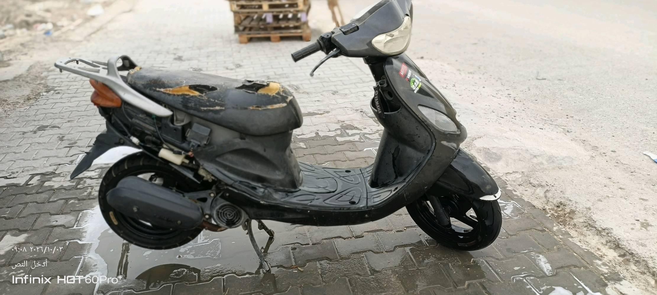 سلام عليكم دراجه دولفين البيع كوما حديد نطفت وما ادري شبيه تجي تاغضه 300 قفل رقمي ***********