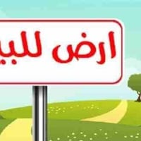 خلف الحديد • طابو زراعي • ١٠٠م